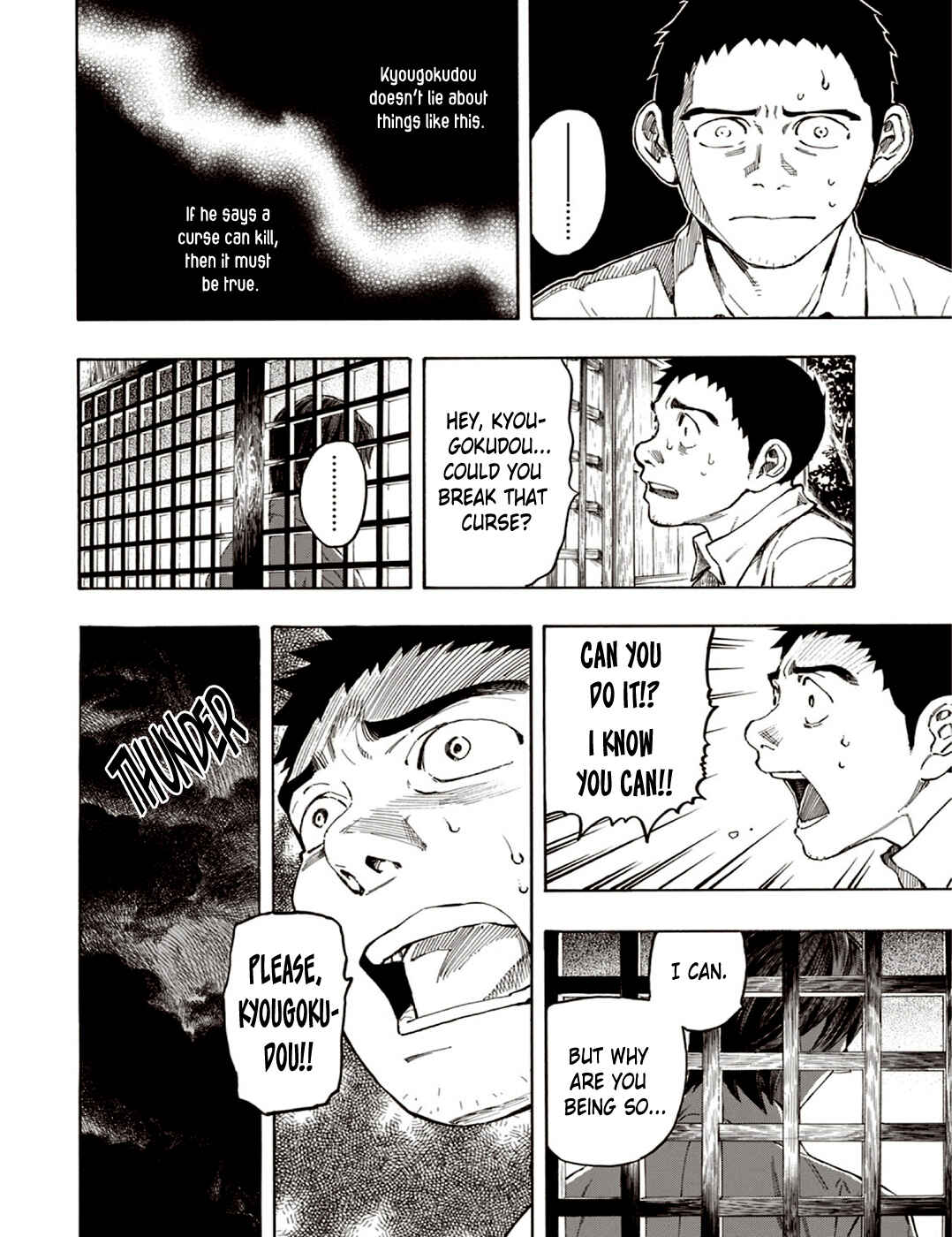 Page 20 Chapter 5 The Summer of the Ubume