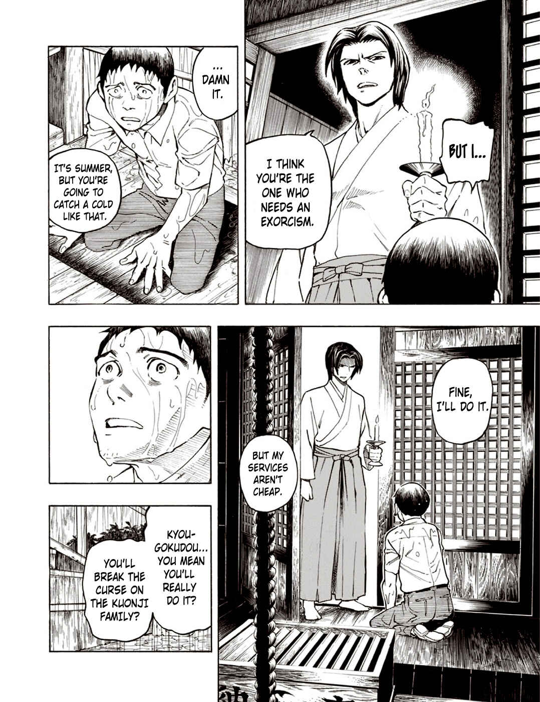 Page 28 Chapter 5 The Summer of the Ubume