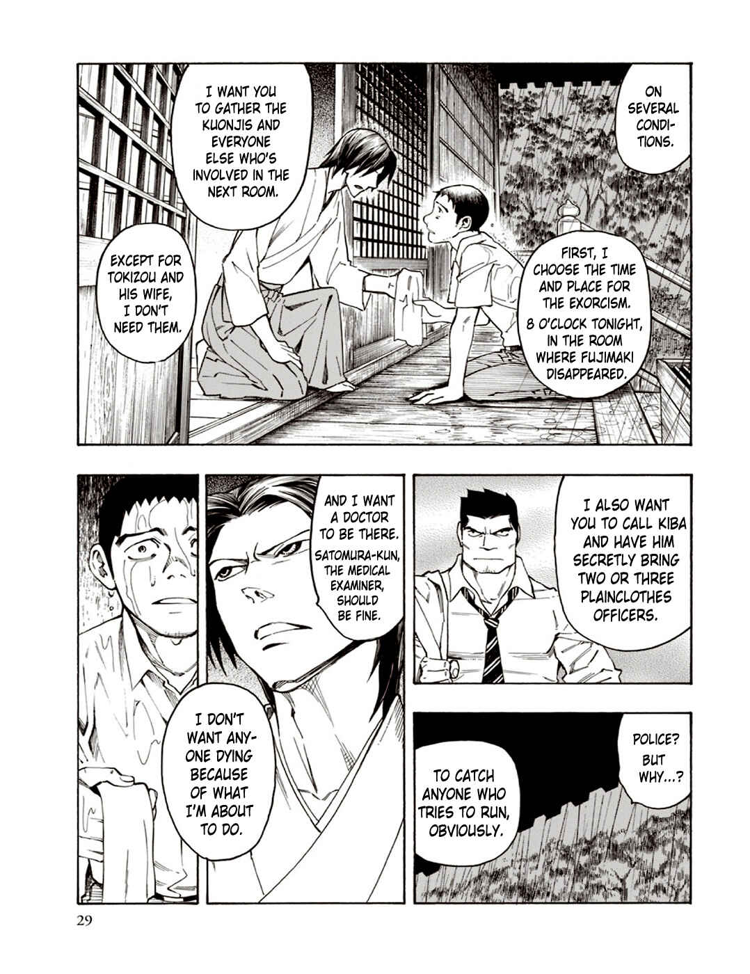 Page 29 Chapter 5 The Summer of the Ubume