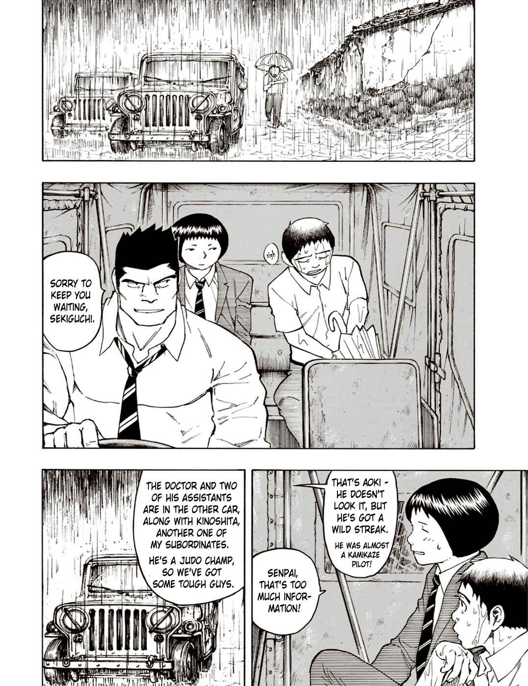 Page 32 Chapter 5 The Summer of the Ubume