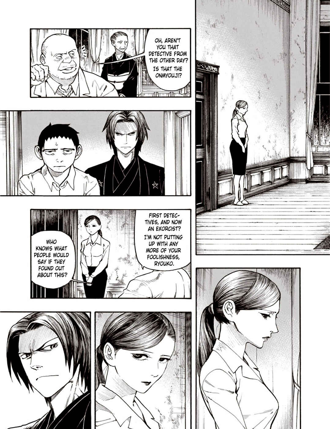 Page 42 Chapter 5 The Summer of the Ubume