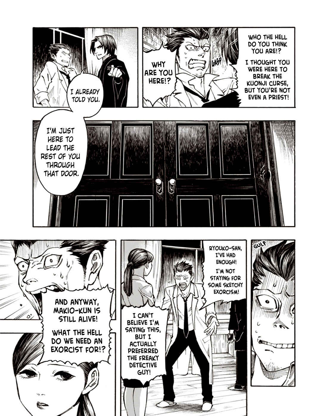 Page 48 Chapter 5 The Summer of the Ubume