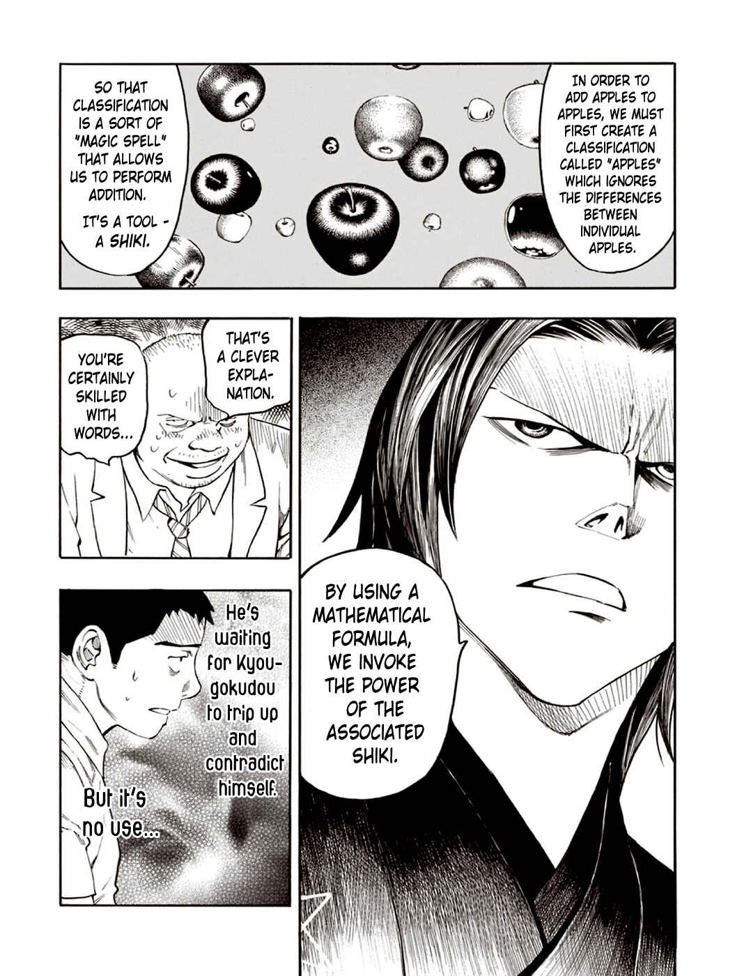 Page 55 Chapter 5 The Summer of the Ubume