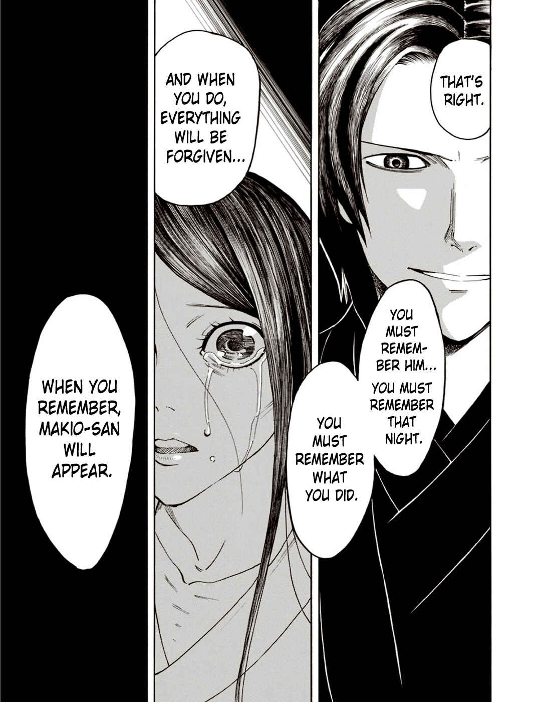 Page 10 Chapter 6 The Summer of the Ubume