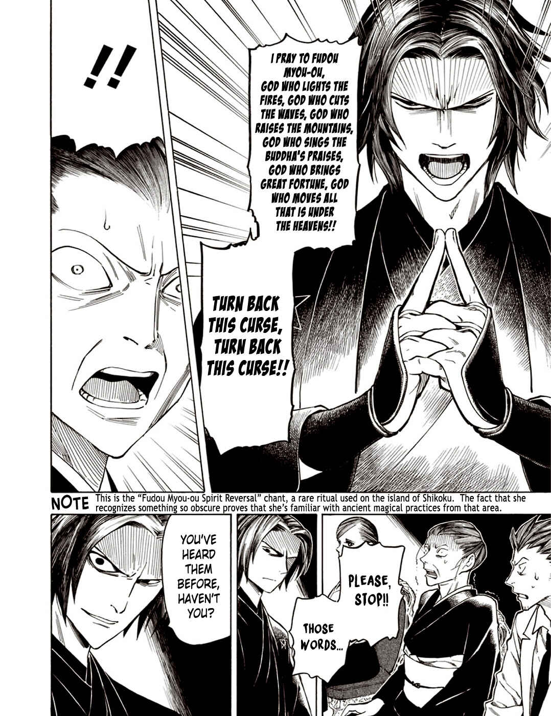 Page 14 Chapter 6 The Summer of the Ubume