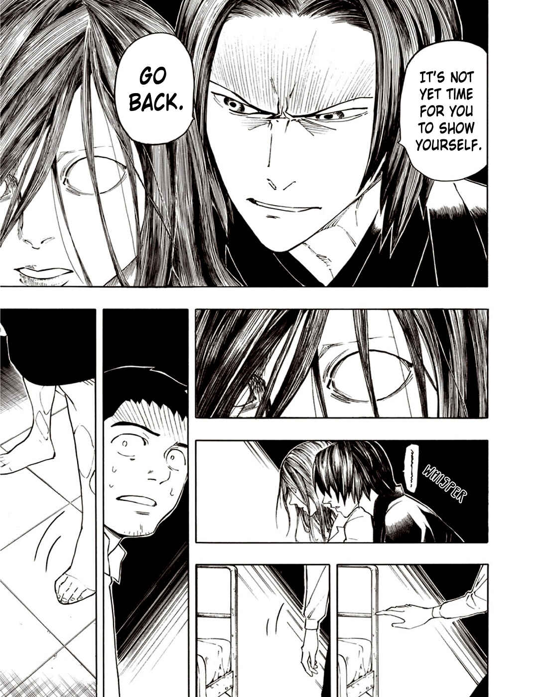 Page 21 Chapter 6 The Summer of the Ubume