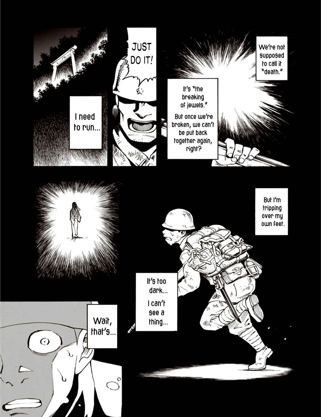 Page 30 Chapter 6 The Summer of the Ubume