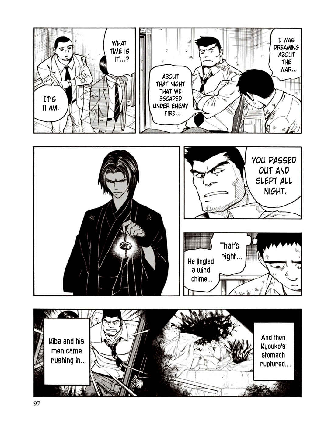 Page 32 Chapter 6 The Summer of the Ubume