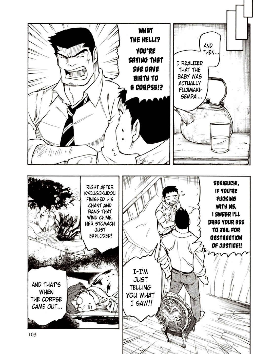 Page 38 Chapter 6 The Summer of the Ubume