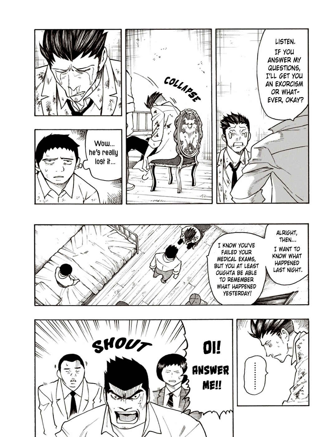 Page 46 Chapter 6 The Summer of the Ubume