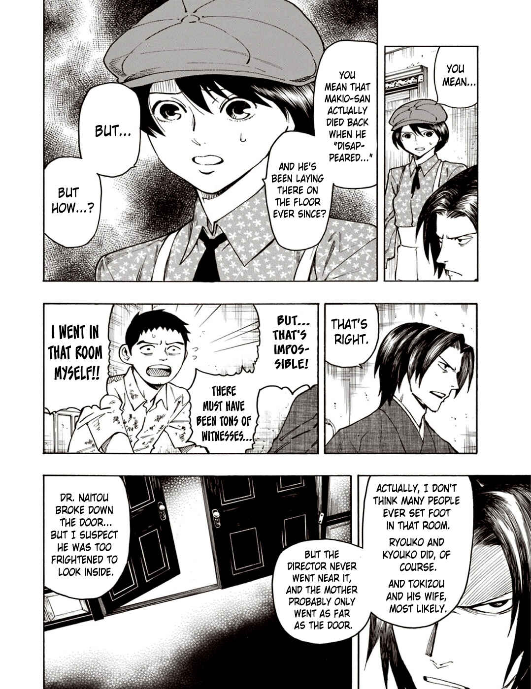 Page 54 Chapter 6 The Summer of the Ubume
