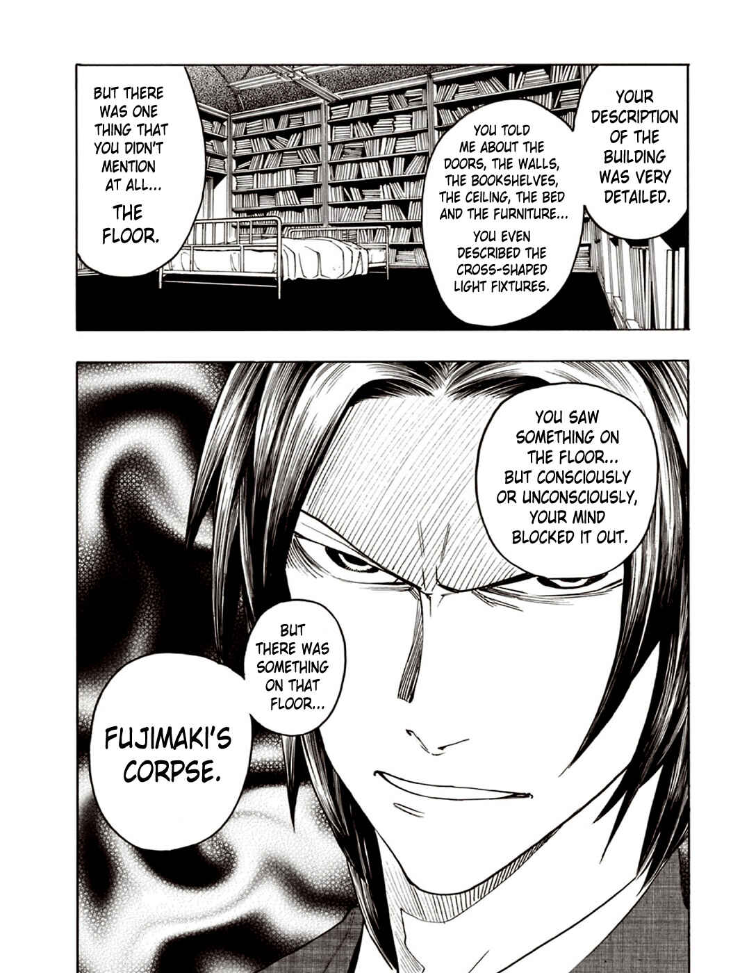 Page 59 Chapter 6 The Summer of the Ubume