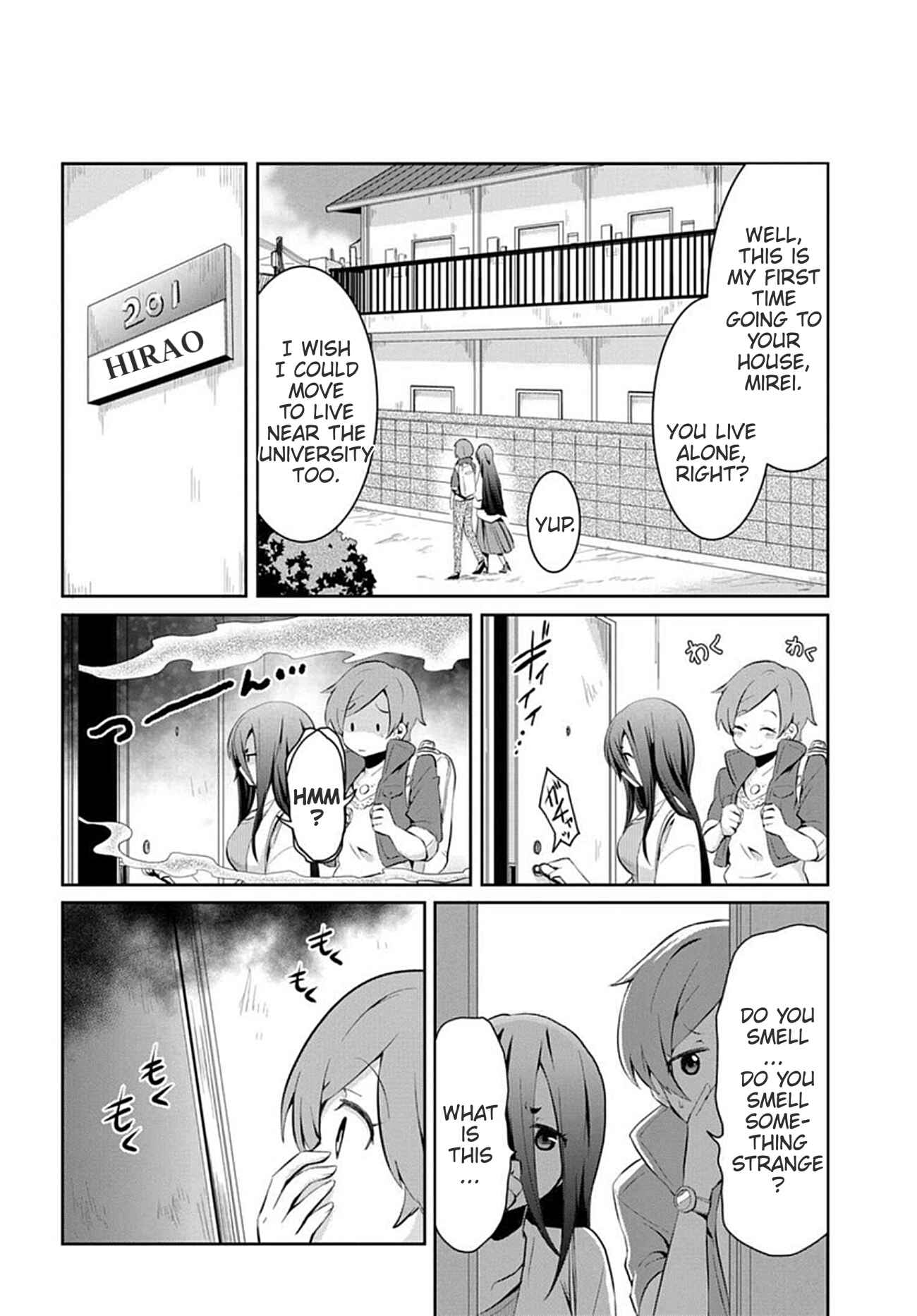 Page 2 Chapter 3 Mono no Kemonogurashi