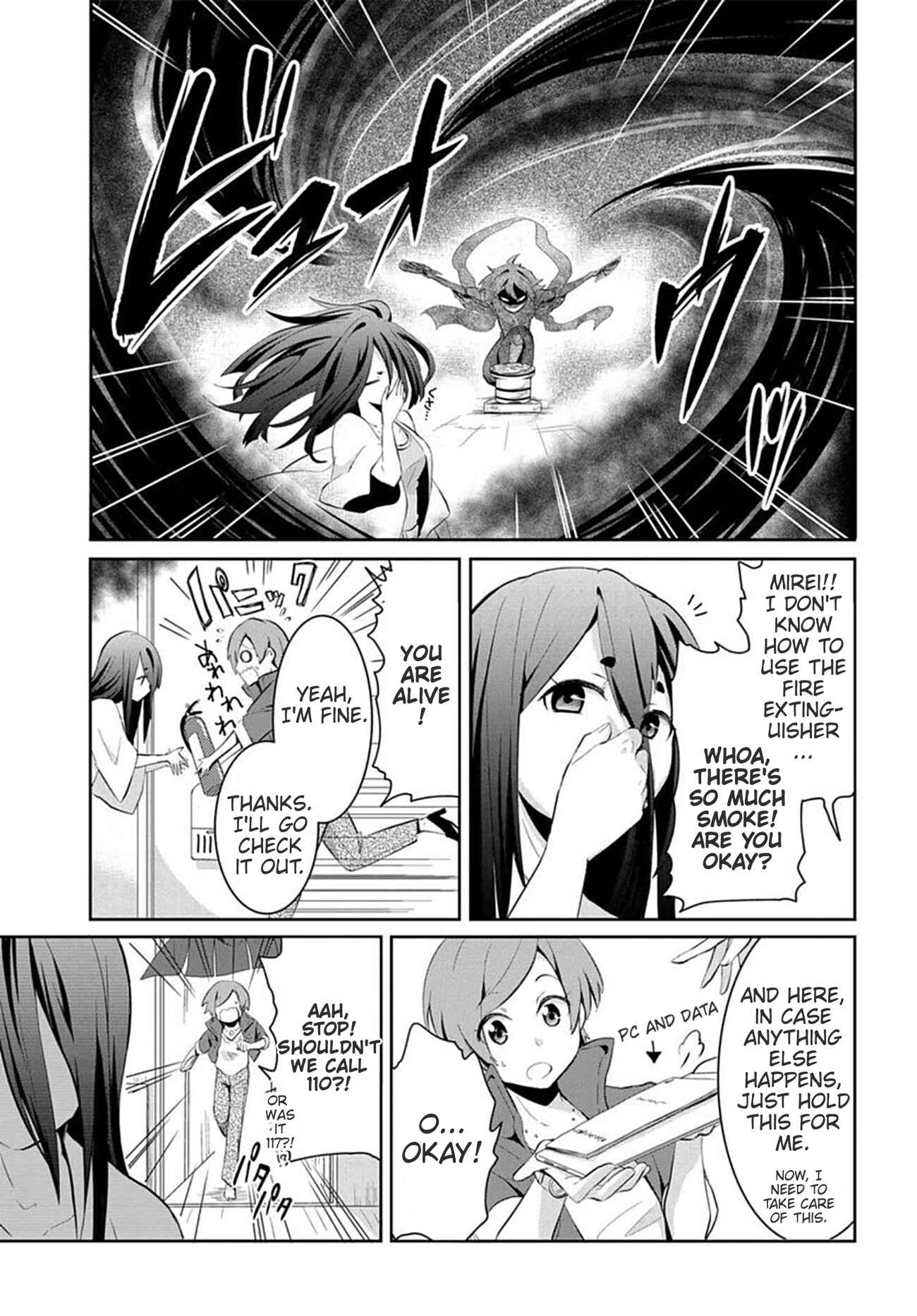 Page 5 Chapter 3 Mono no Kemonogurashi