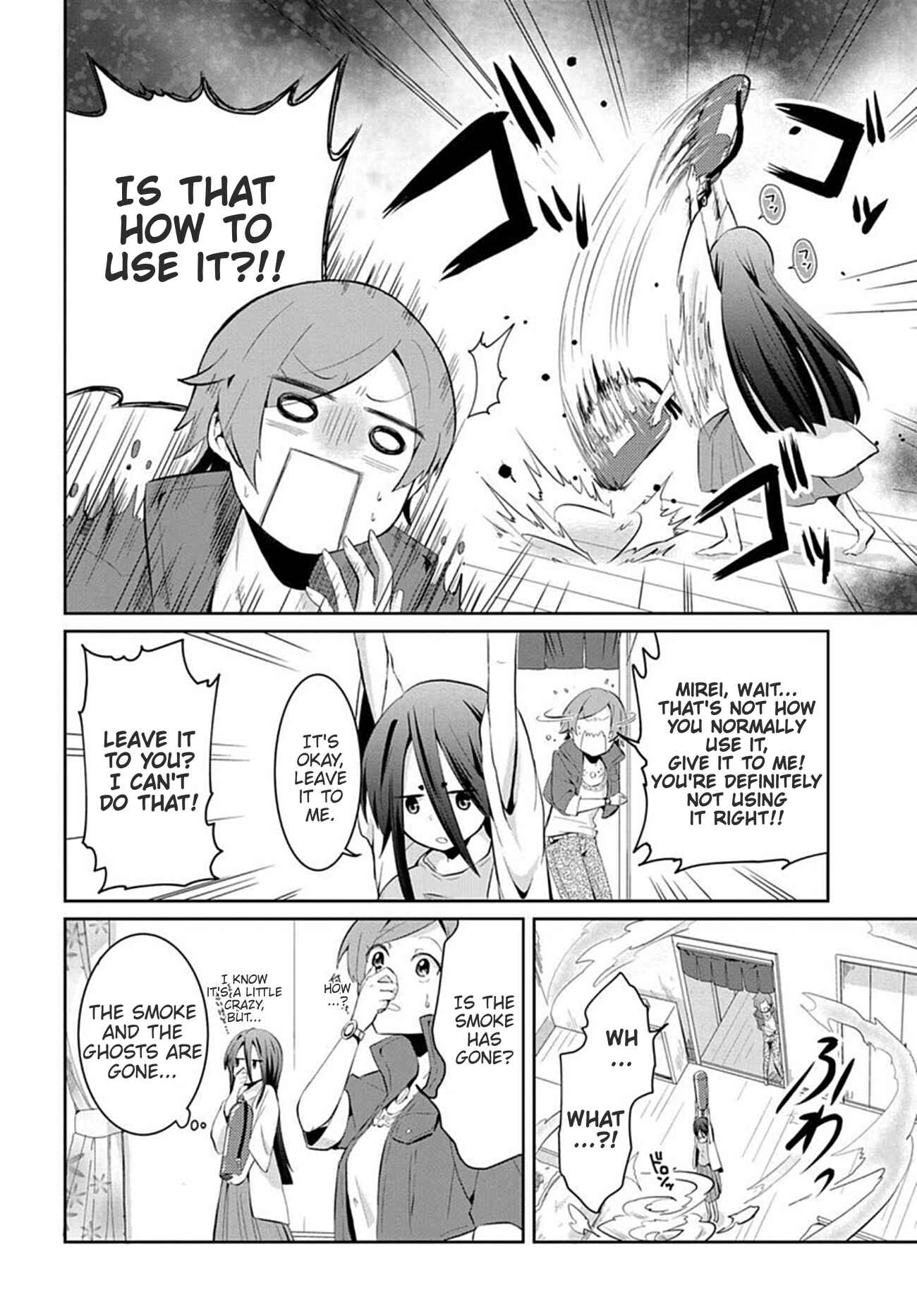 Page 6 Chapter 3 Mono no Kemonogurashi