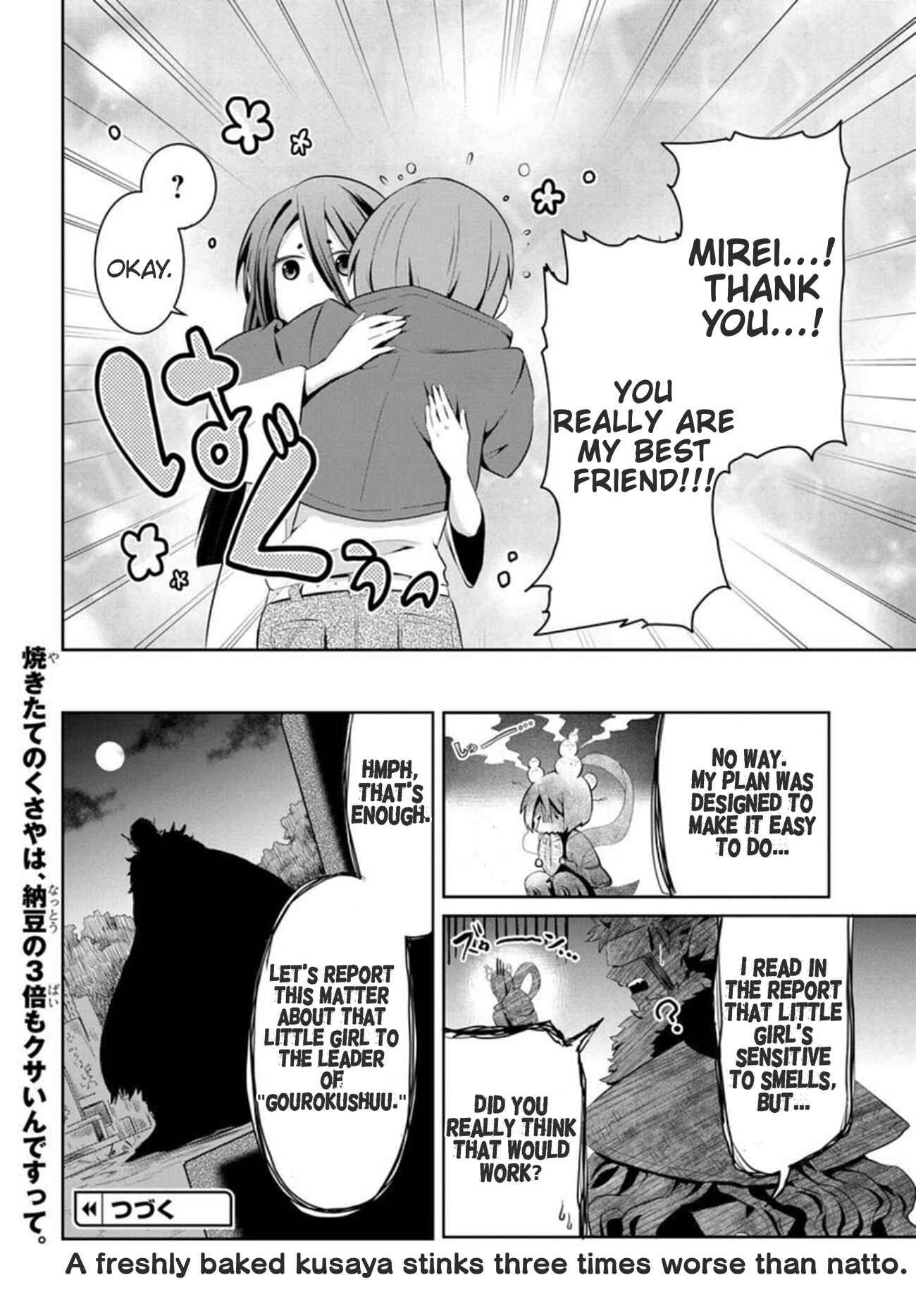 Page 8 Chapter 3 Mono no Kemonogurashi