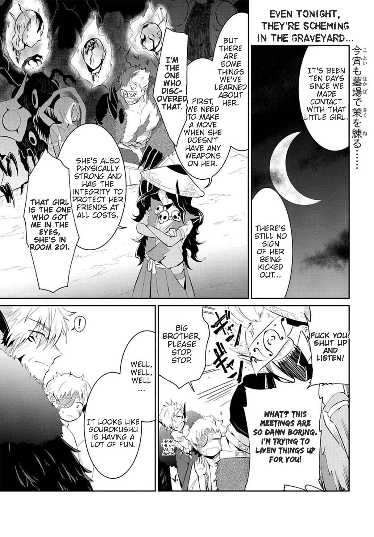 Page 1 Chapter 13 Mono no Kemonogurashi