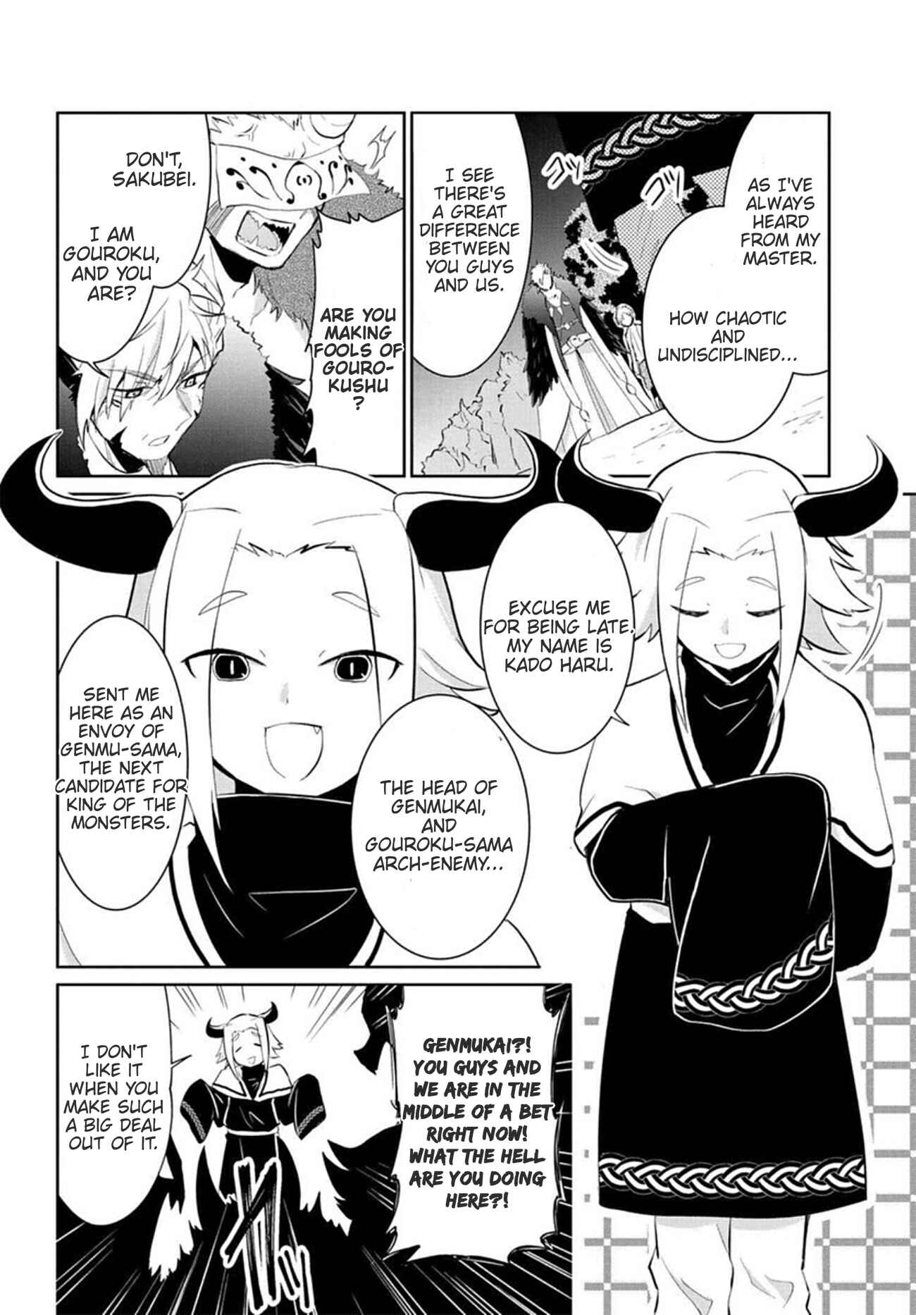 Page 2 Chapter 13 Mono no Kemonogurashi