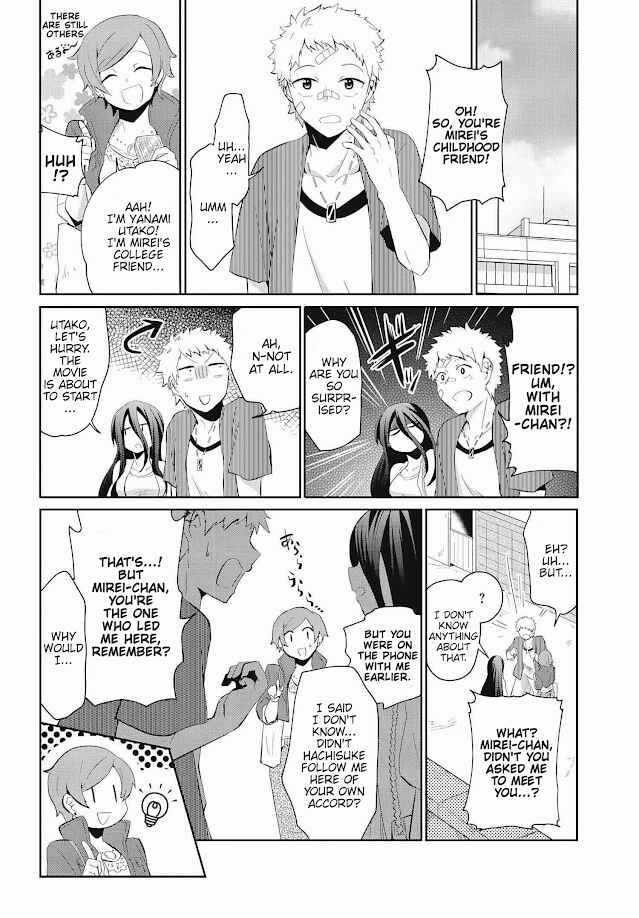 Page 2 Chapter 17 Mono no Kemonogurashi