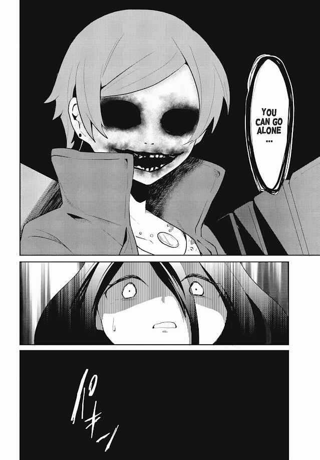 Page 8 Chapter 17 Mono no Kemonogurashi