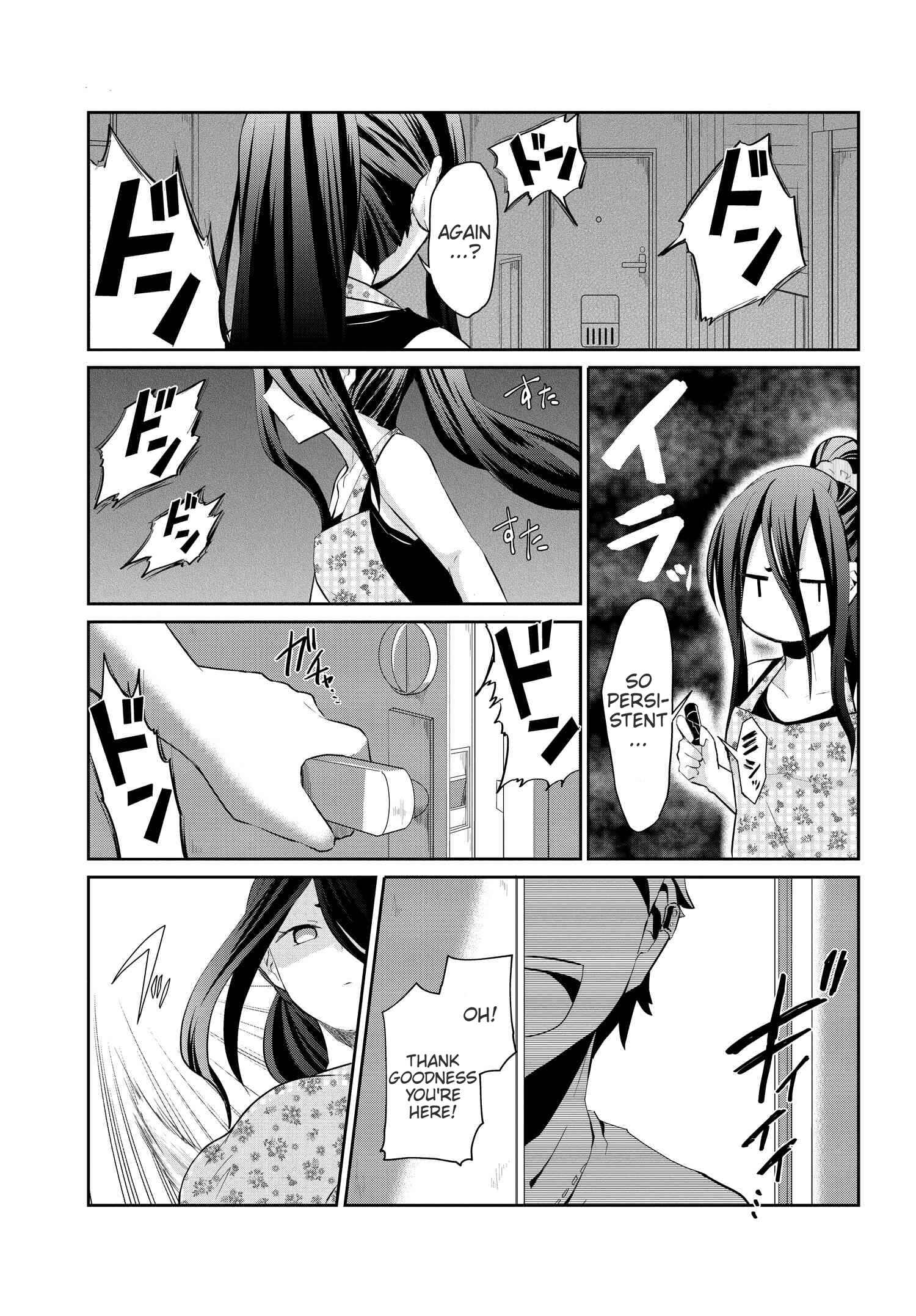 Page 9 Chapter 14 Mono no Kemonogurashi