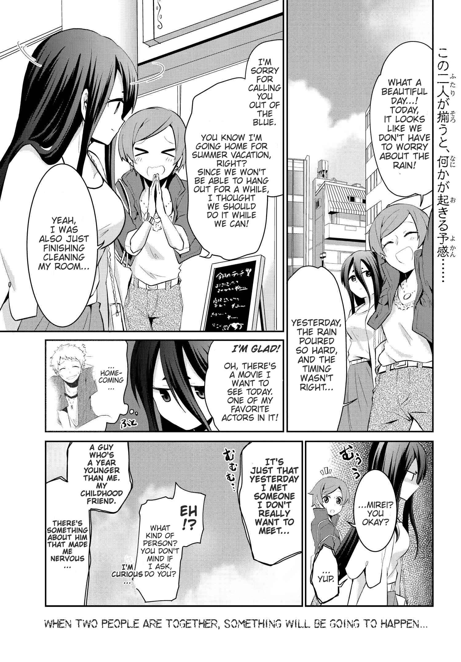 Page 1 Chapter 16 Mono no Kemonogurashi