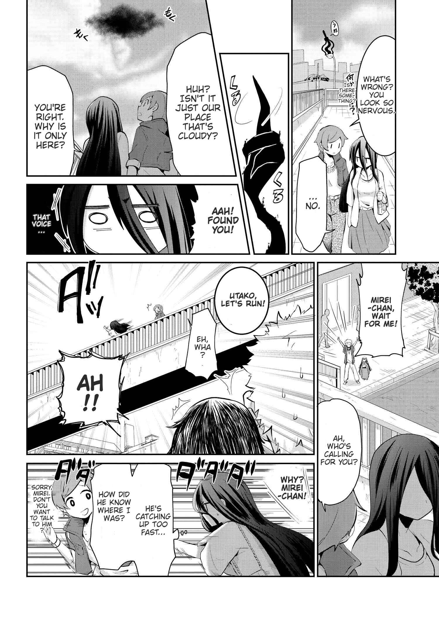 Page 6 Chapter 16 Mono no Kemonogurashi