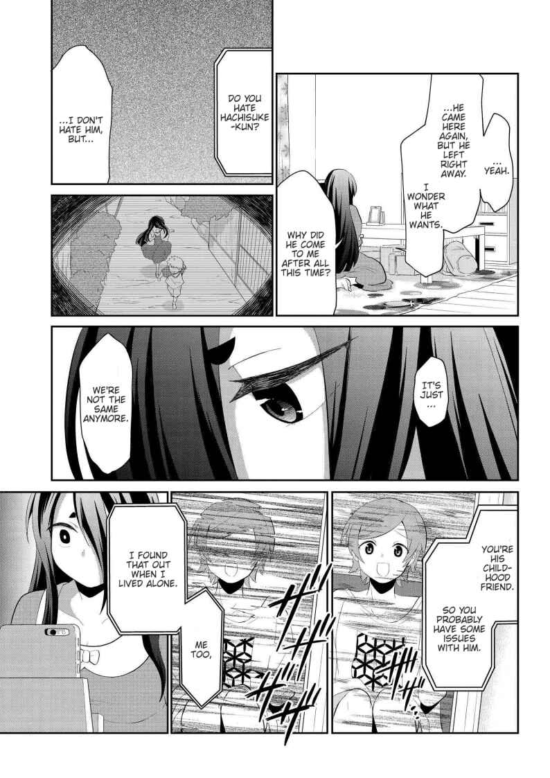Page 3 Chapter 23 Mono no Kemonogurashi