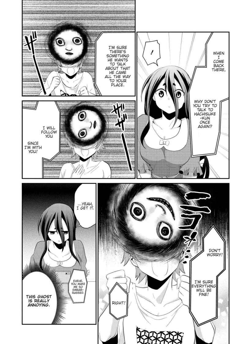 Page 5 Chapter 23 Mono no Kemonogurashi
