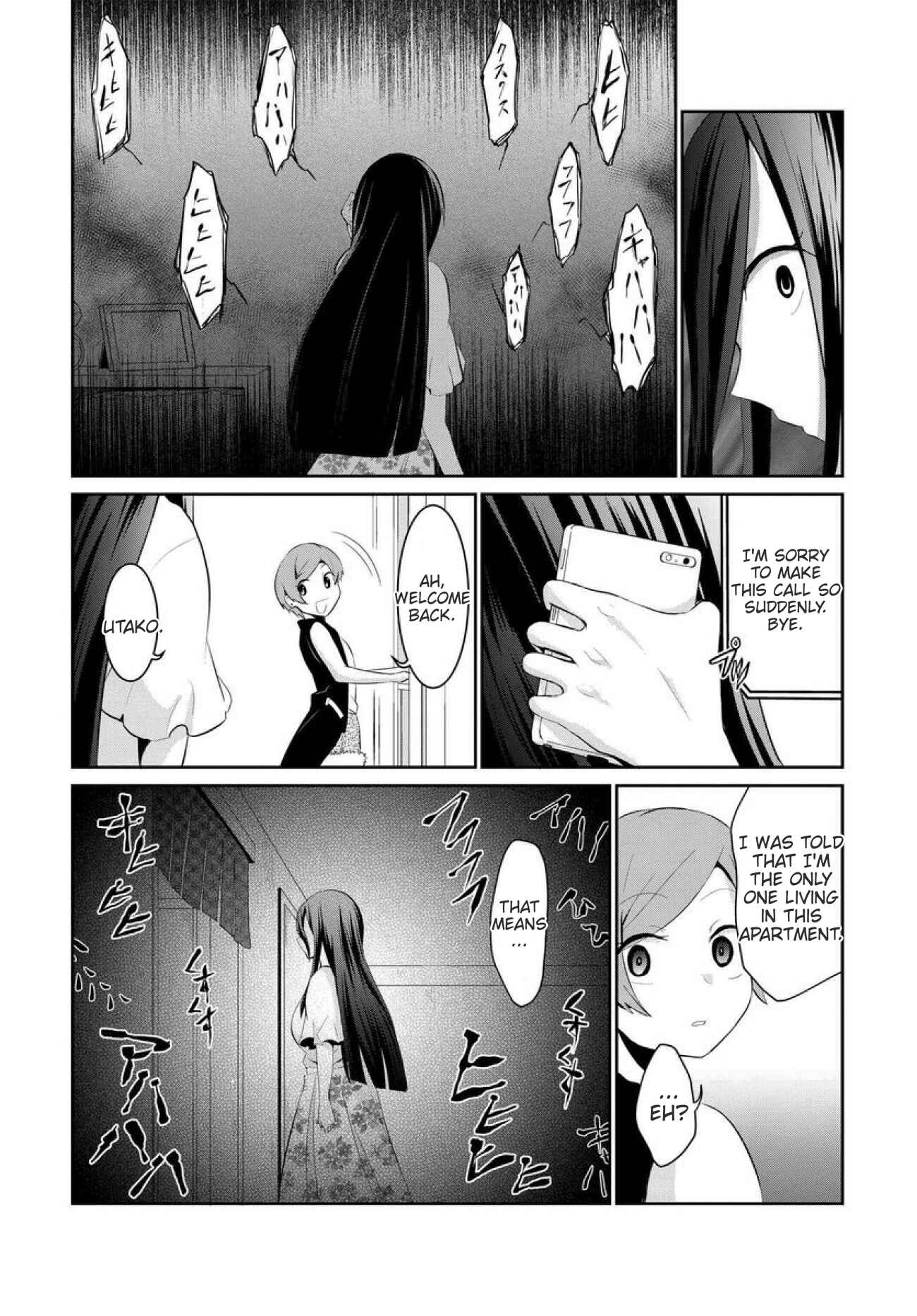 Page 7 Chapter 10 Mono no Kemonogurashi