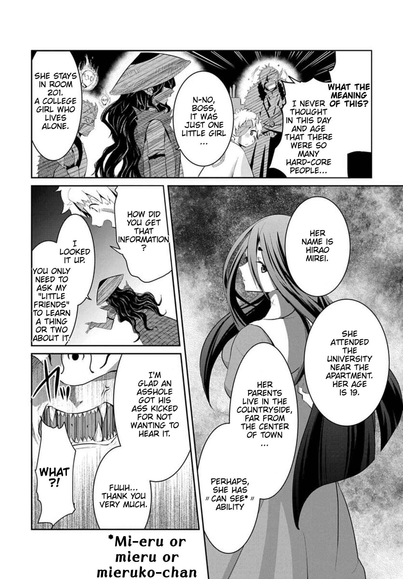 Page 2 Chapter 4 Mono no Kemonogurashi