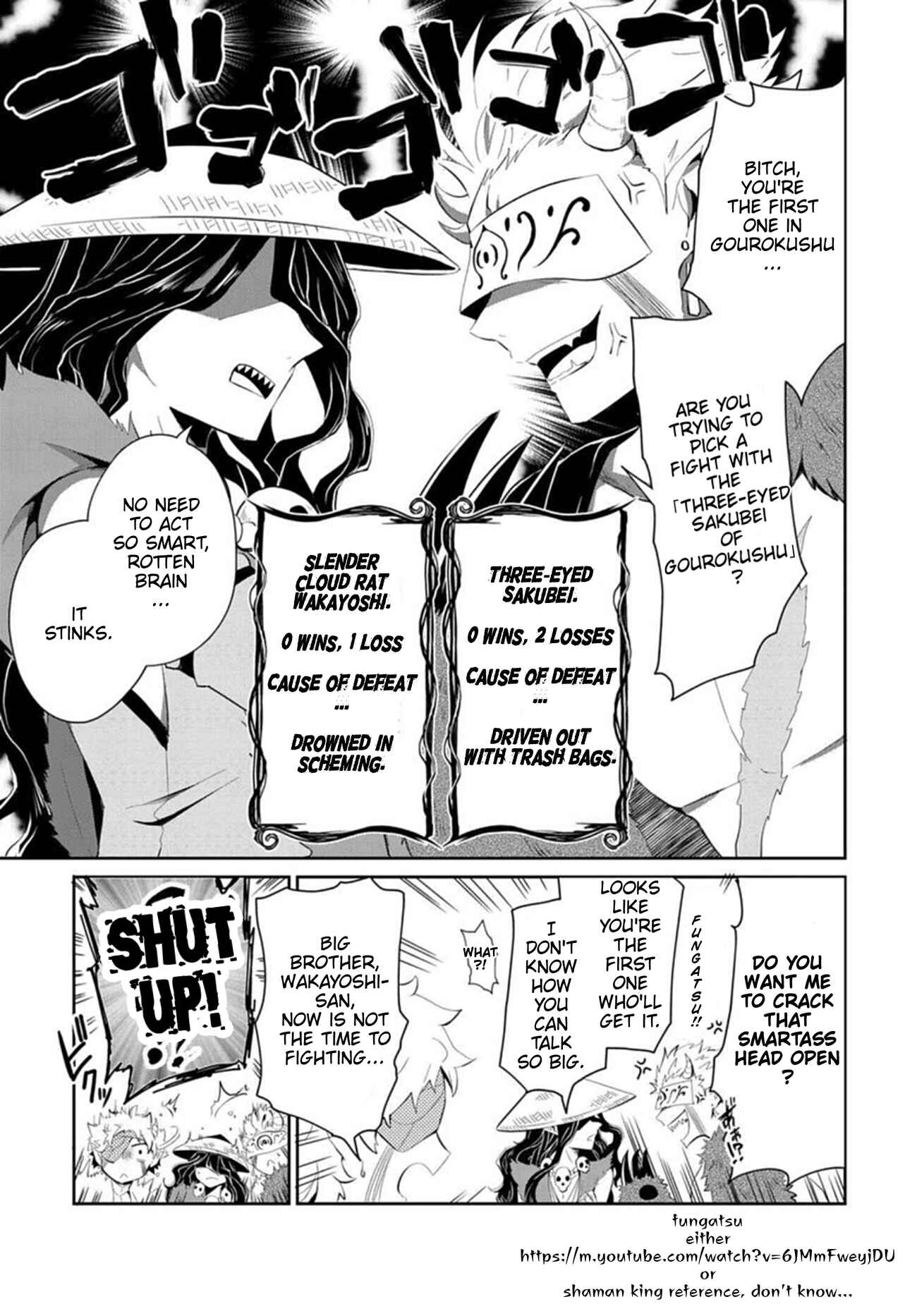 Page 3 Chapter 4 Mono no Kemonogurashi