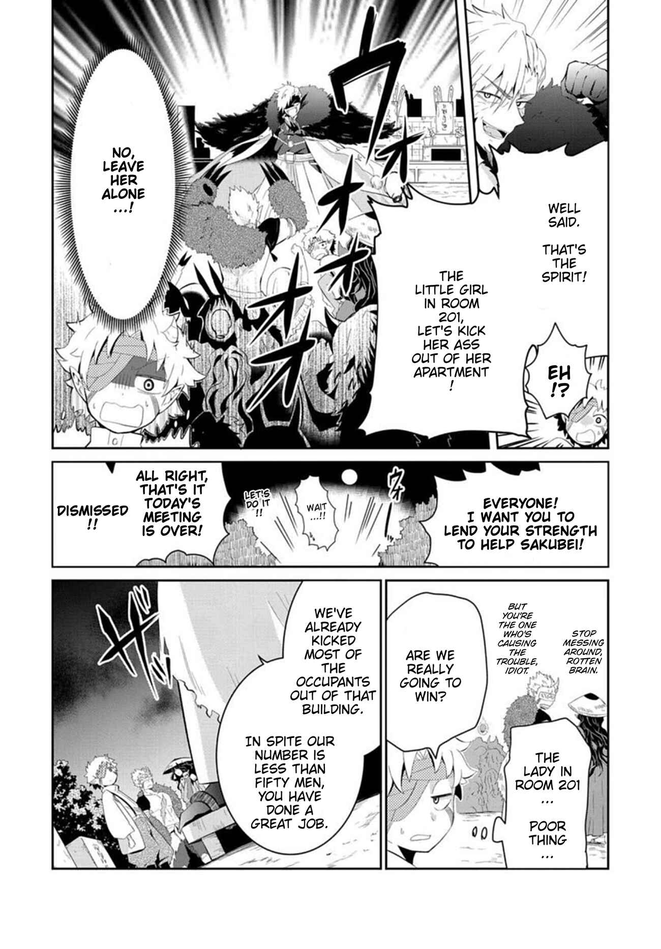 Page 6 Chapter 4 Mono no Kemonogurashi