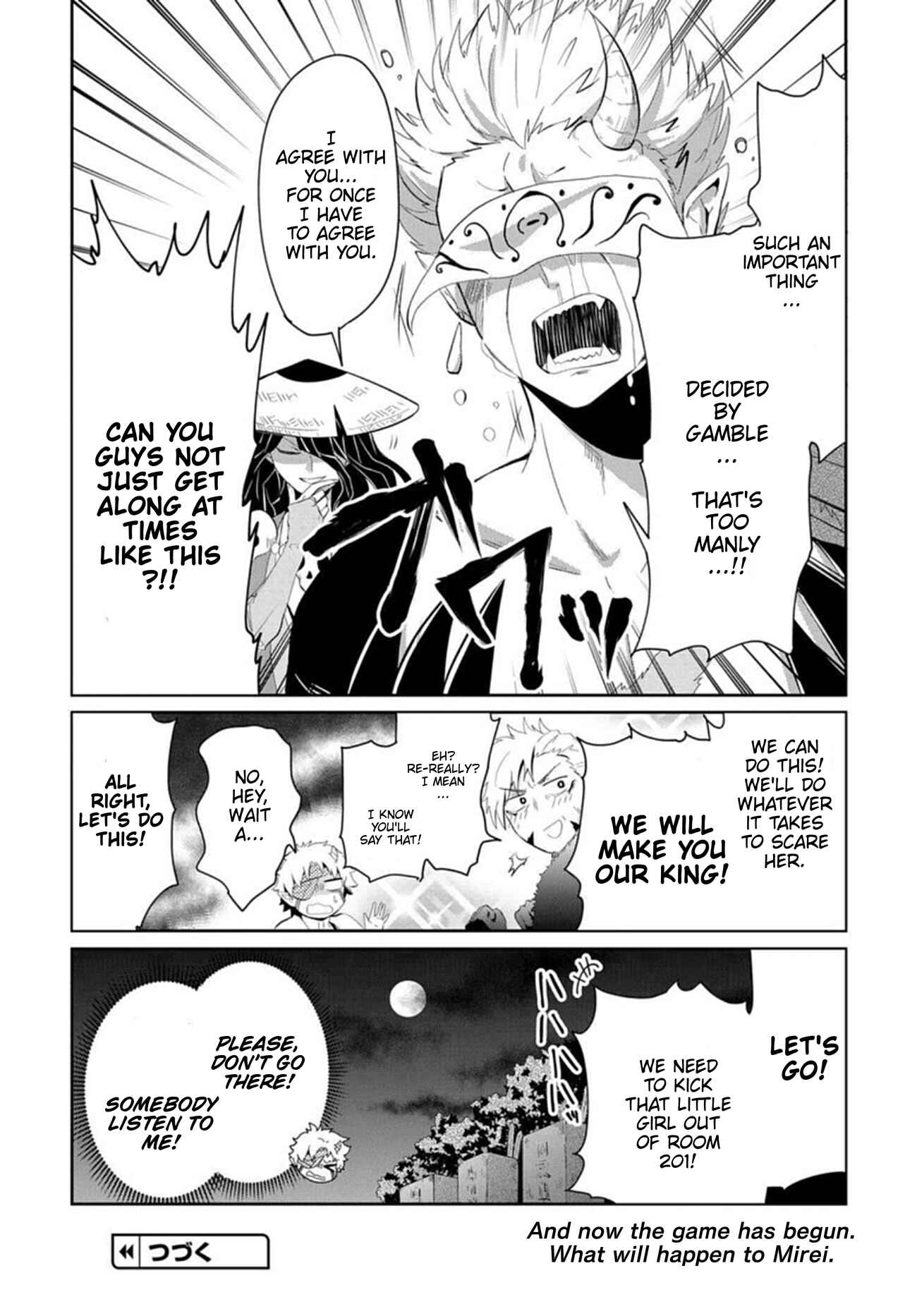 Page 8 Chapter 4 Mono no Kemonogurashi