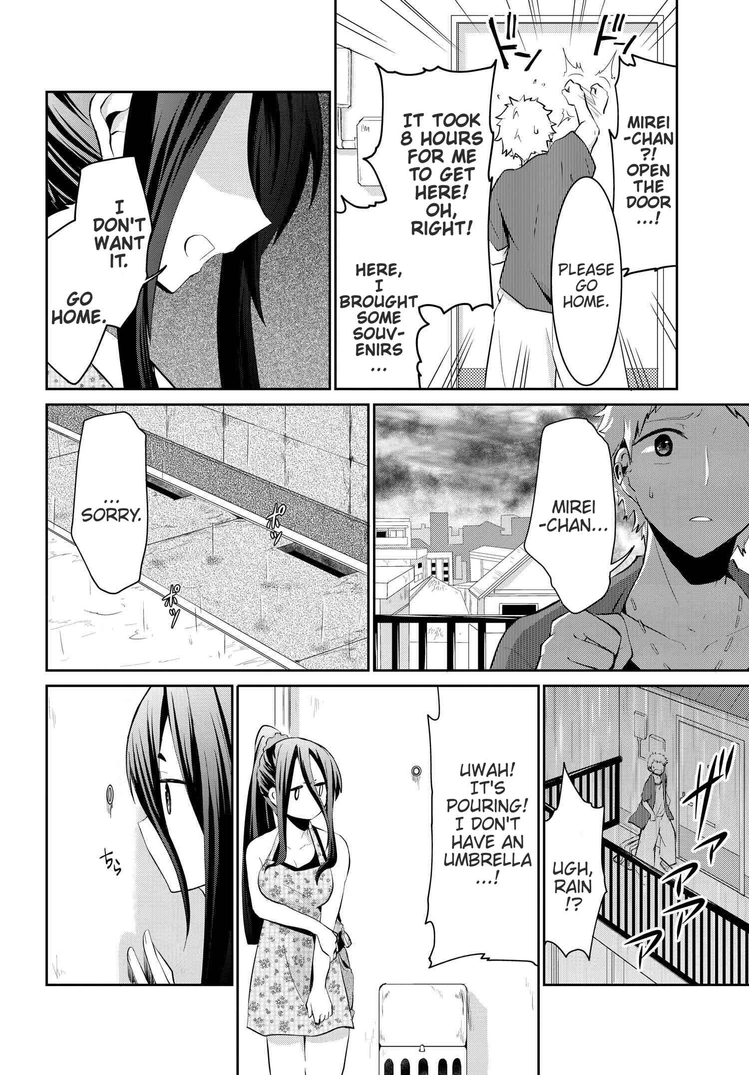 Page 2 Chapter 15 Mono no Kemonogurashi