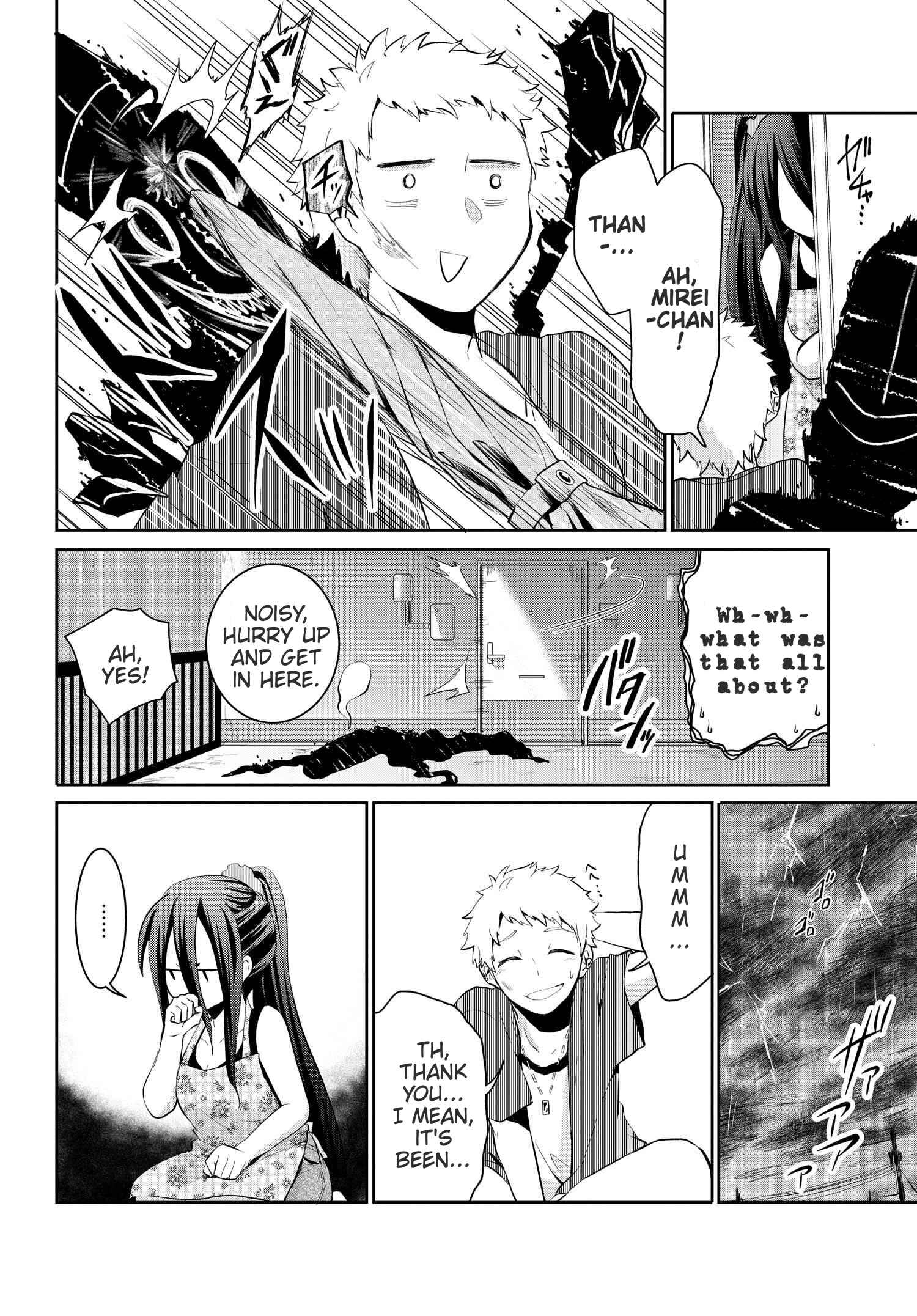 Page 4 Chapter 15 Mono no Kemonogurashi