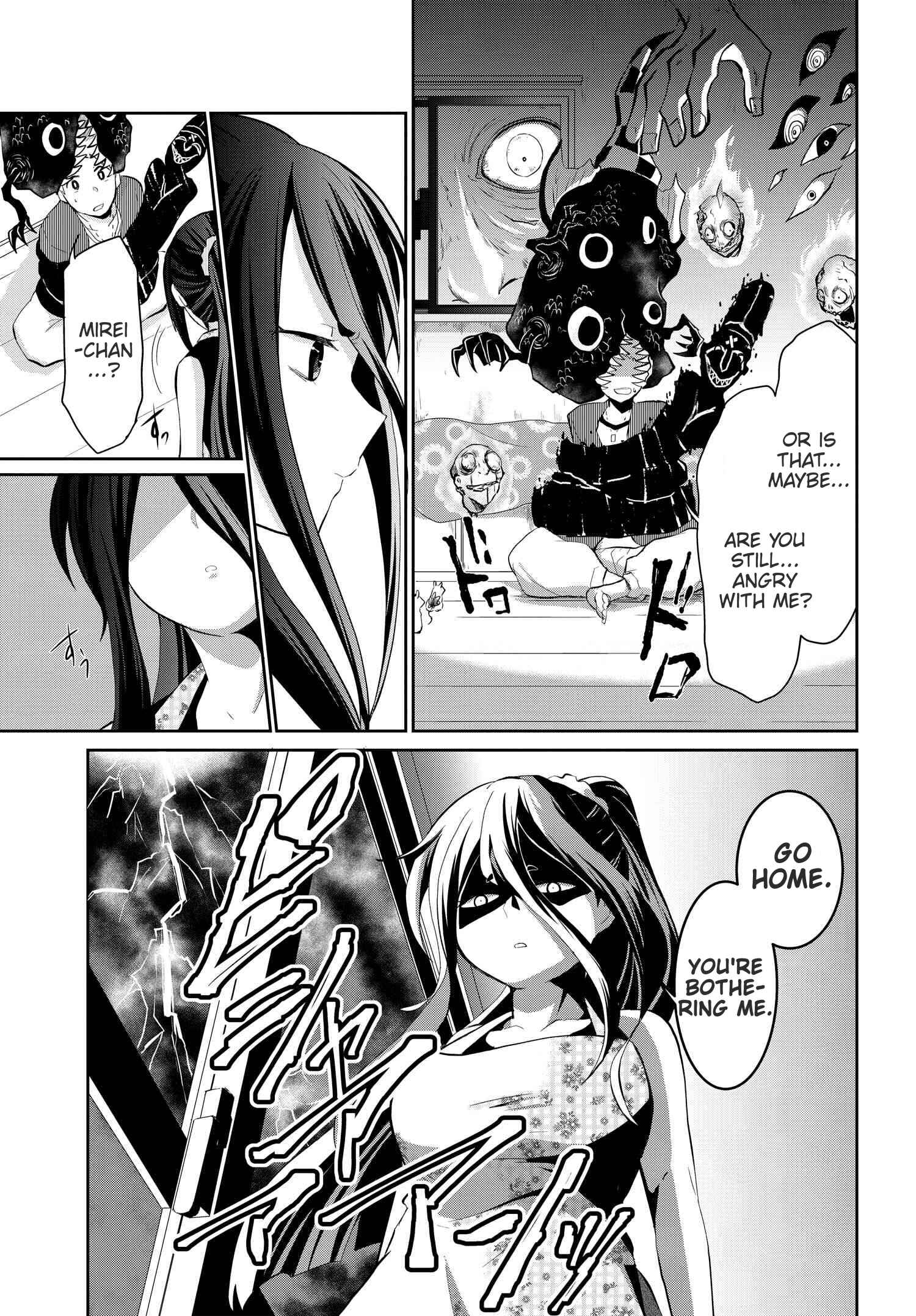 Page 7 Chapter 15 Mono no Kemonogurashi