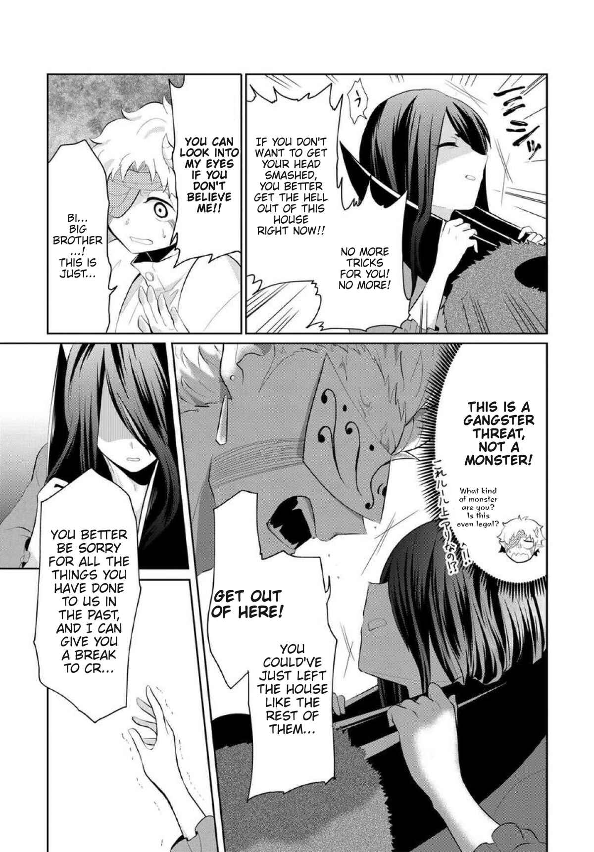 Page 5 Chapter 8 Mono no Kemonogurashi