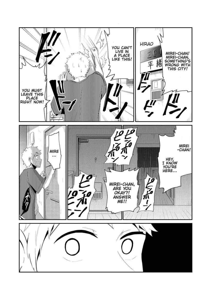 Page 5 Chapter 24 Mono no Kemonogurashi
