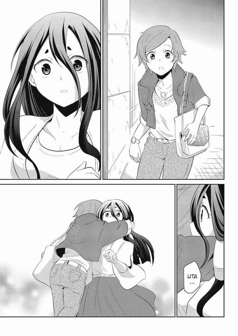 Page 11 Chapter 20 Mono no Kemonogurashi