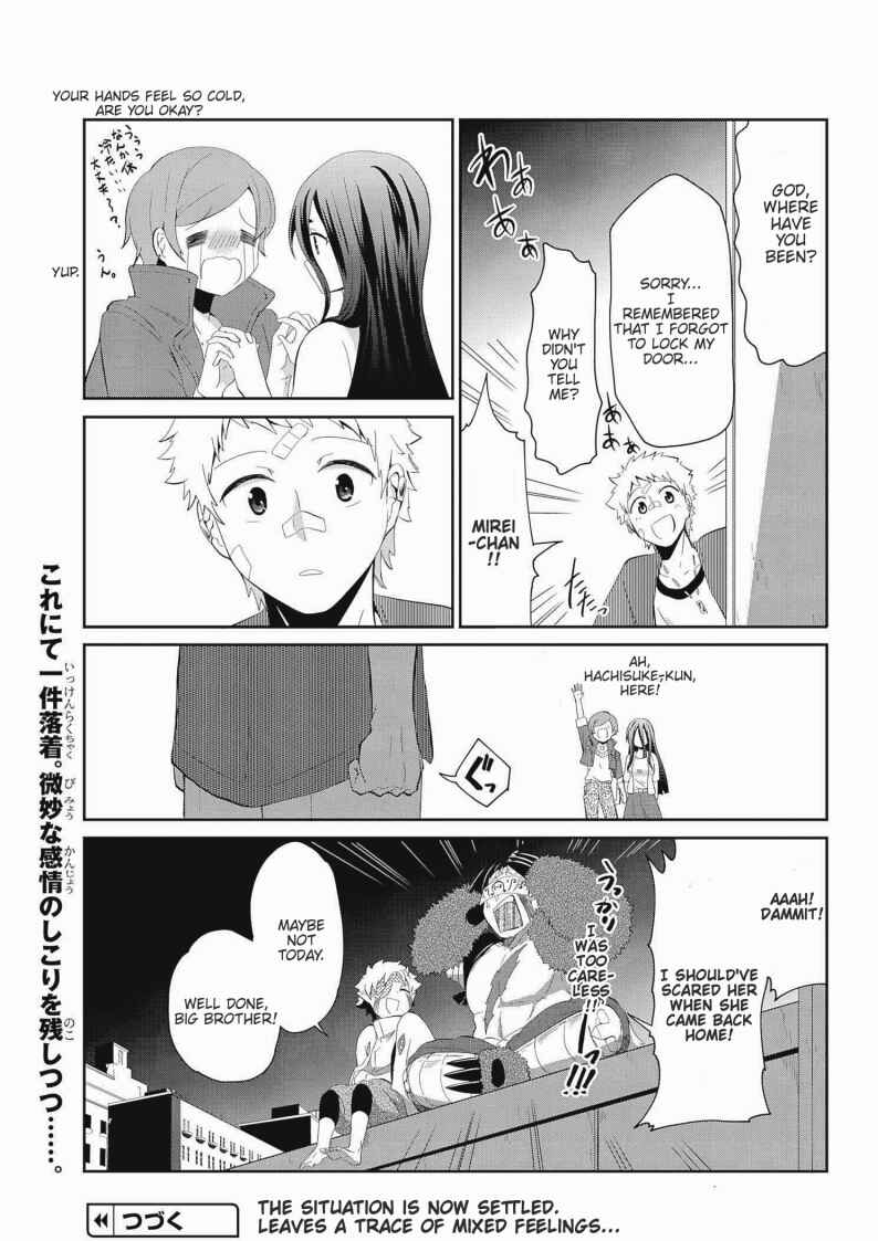 Page 13 Chapter 20 Mono no Kemonogurashi