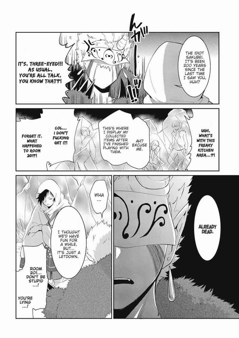 Page 2 Chapter 20 Mono no Kemonogurashi