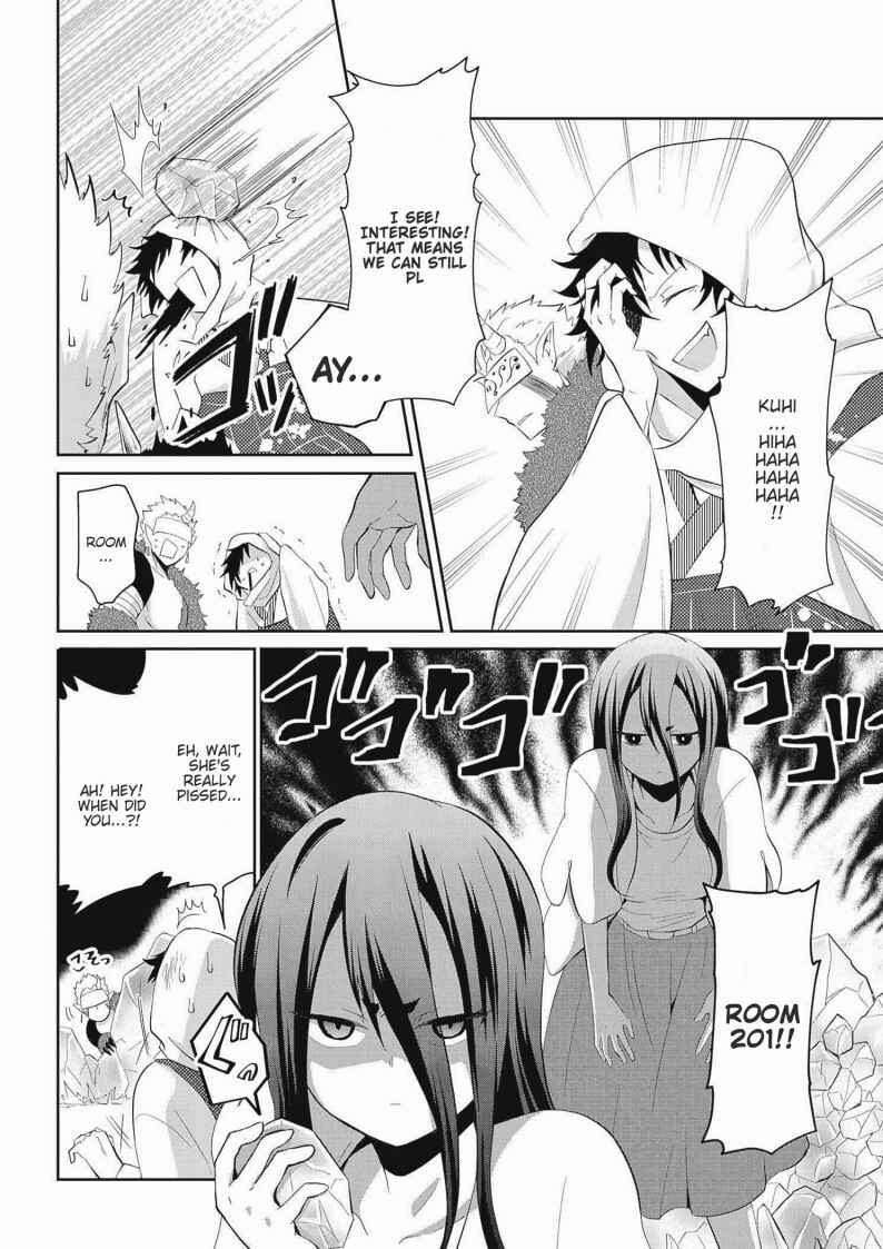 Page 4 Chapter 20 Mono no Kemonogurashi