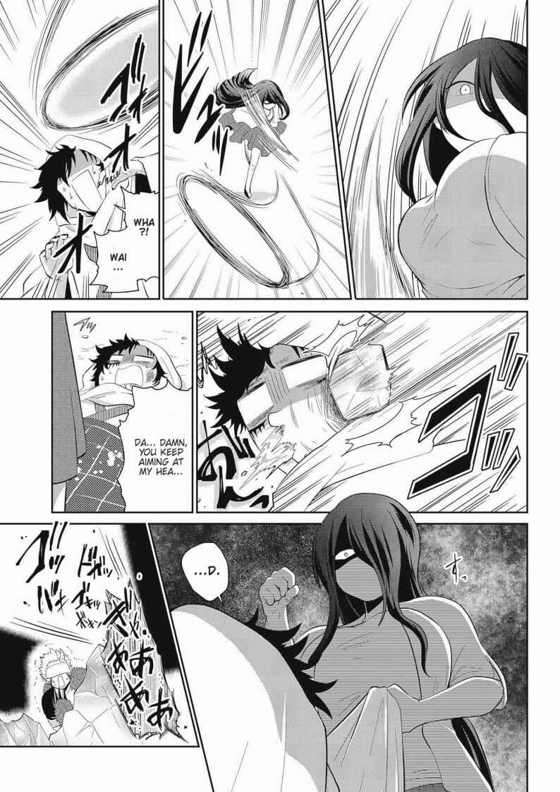 Page 5 Chapter 20 Mono no Kemonogurashi