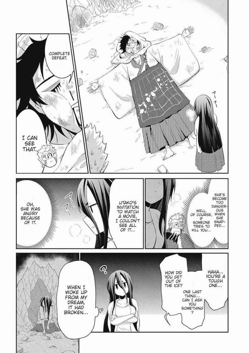 Page 6 Chapter 20 Mono no Kemonogurashi