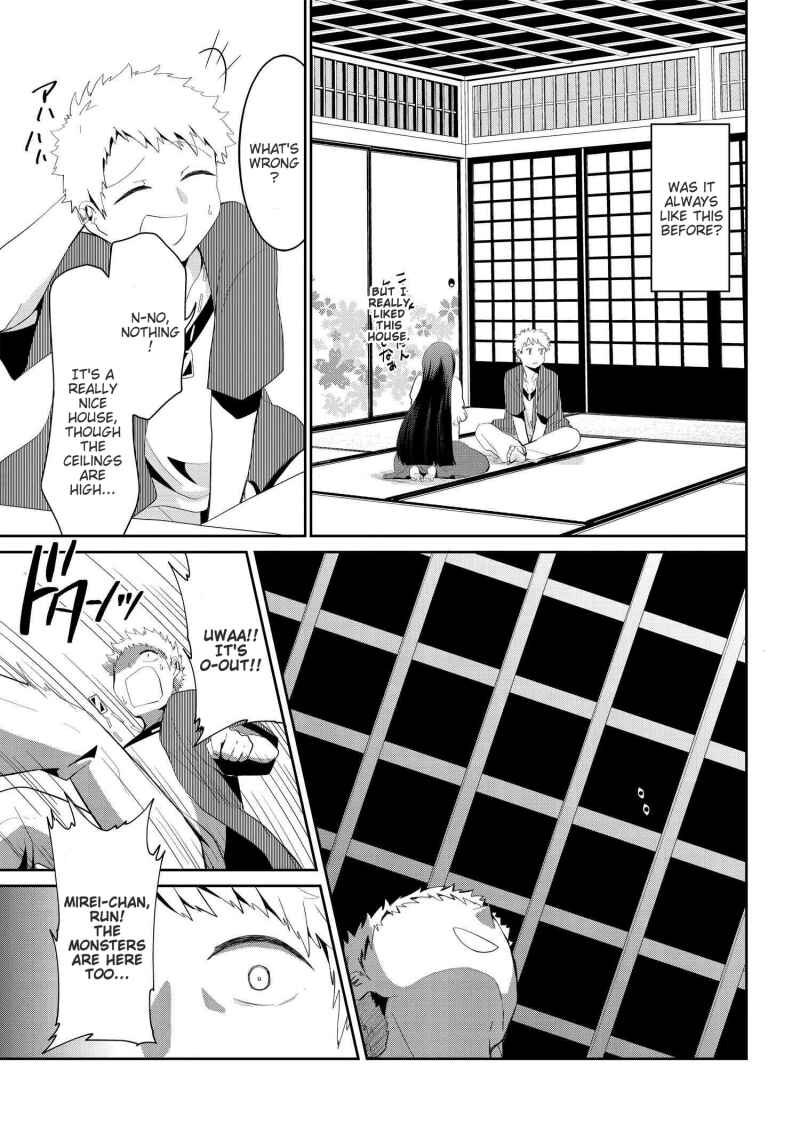 Page 3 Chapter 25 Mono no Kemonogurashi