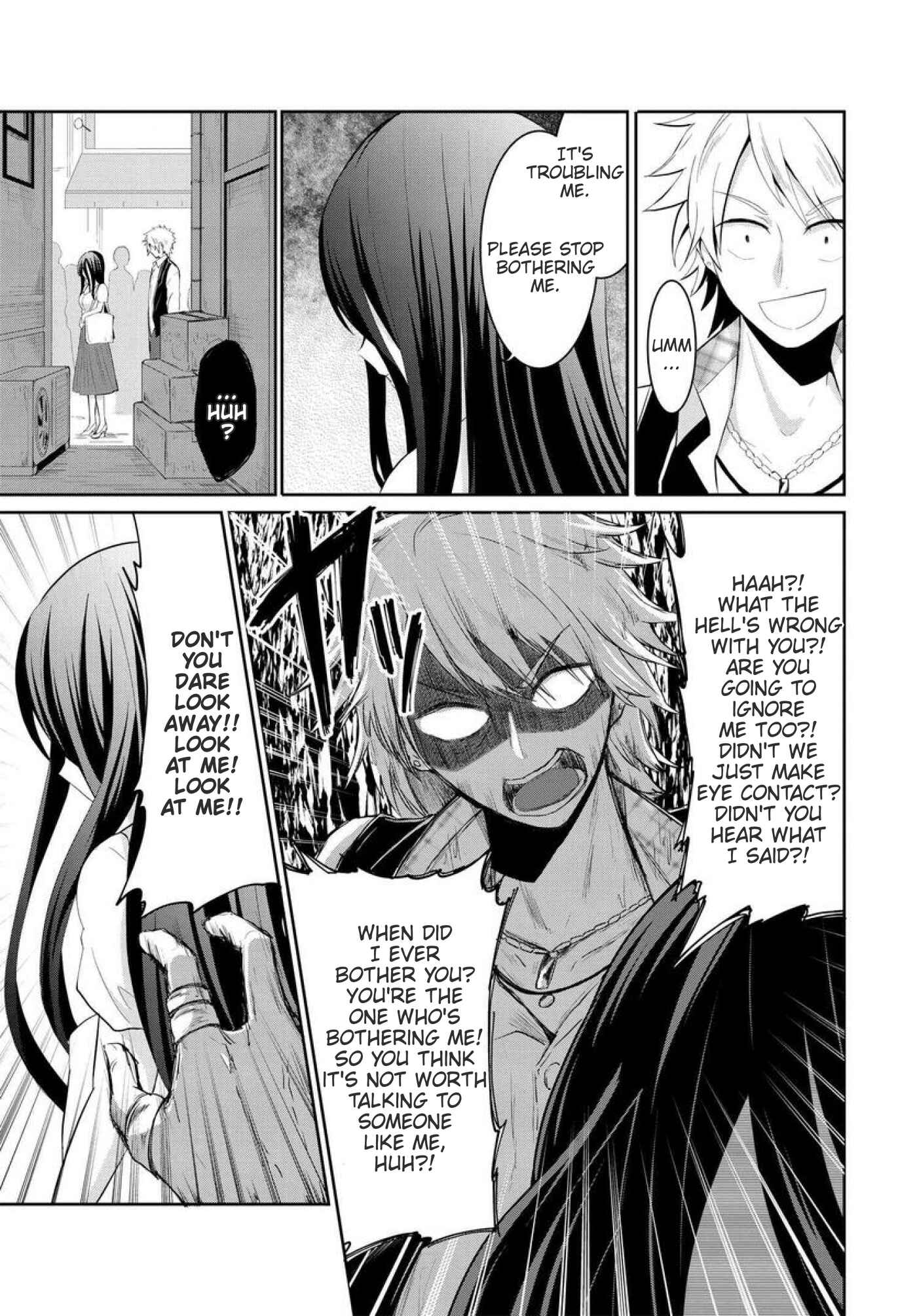Page 3 Chapter 12 Mono no Kemonogurashi