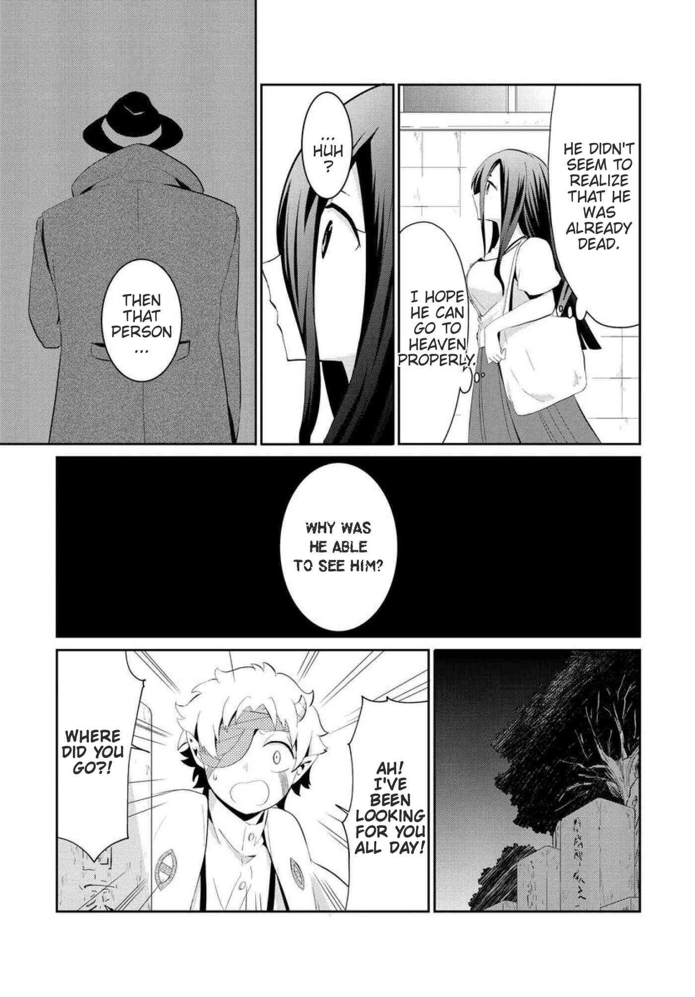 Page 7 Chapter 12 Mono no Kemonogurashi