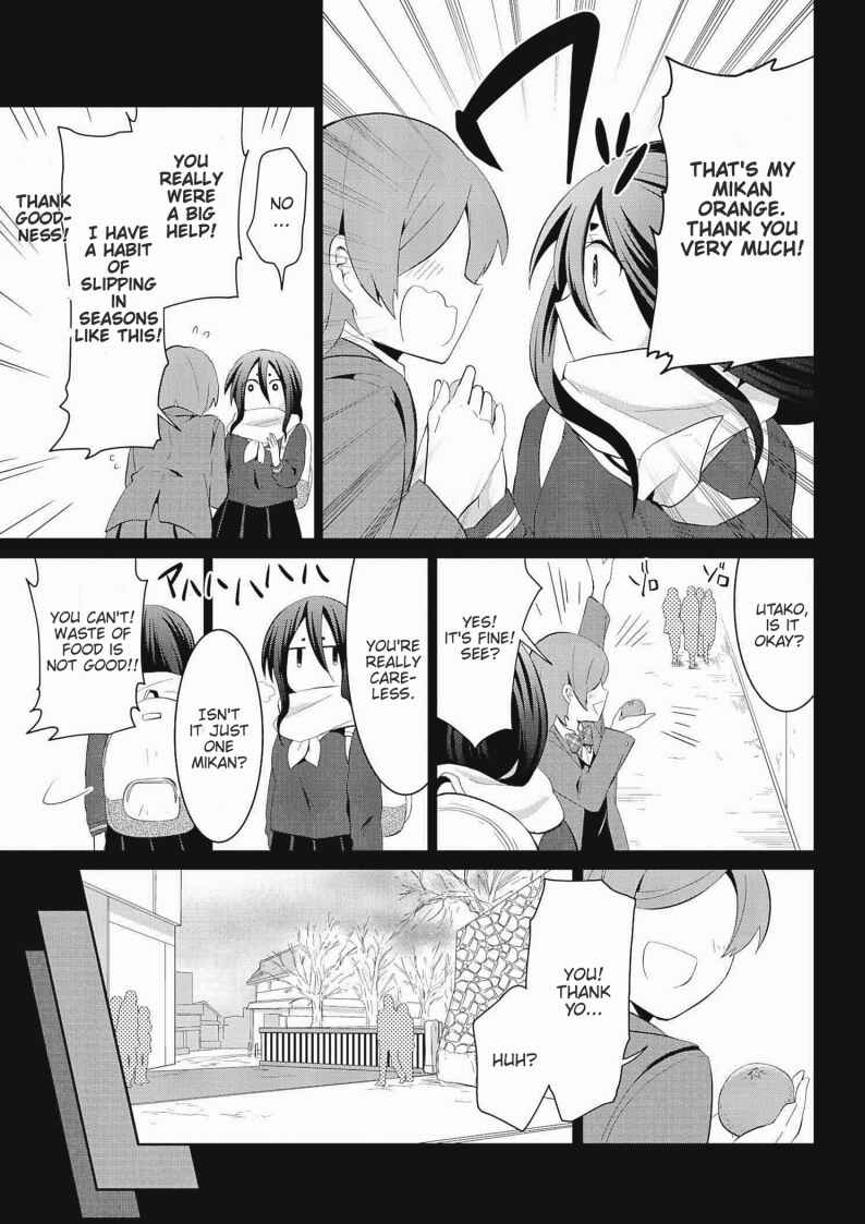 Page 5 Chapter 19 Mono no Kemonogurashi