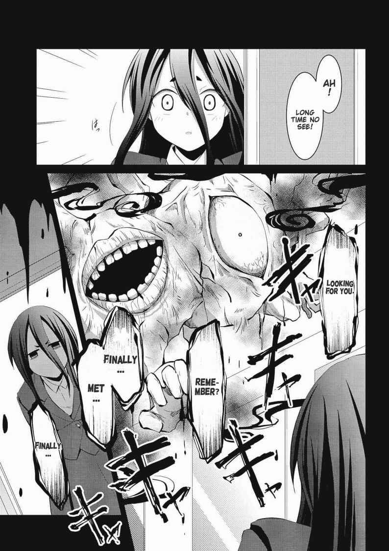Page 9 Chapter 19 Mono no Kemonogurashi